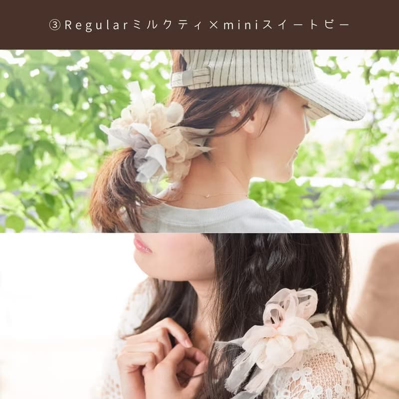 髮圈花束 | 可選款手工編織髮圈花束組合