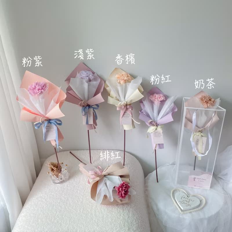 永生花 / 單朵永生康乃馨花束 / 母親節花束