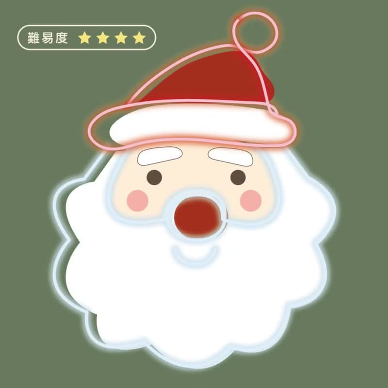 手作霓虹燈DIY組合包