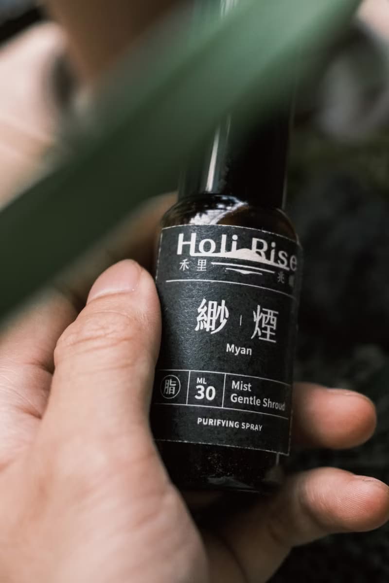 【 渺煙 Myan 空間噴霧 】茶樹冷杉 × 樹脂香 × 植物精油 30ml