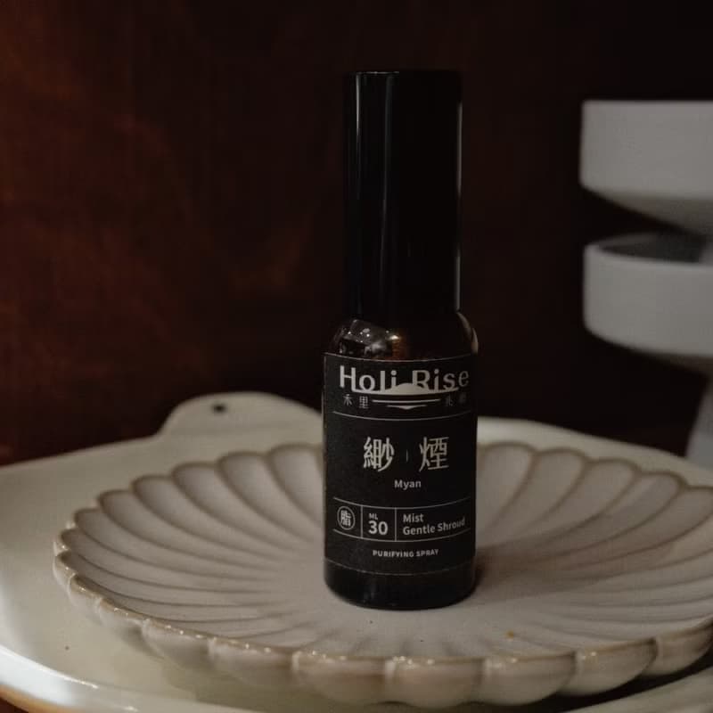 【 渺煙 Myan 空間噴霧 】茶樹冷杉 × 樹脂香 × 植物精油 30ml