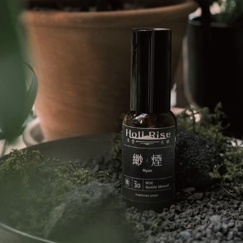 【 渺煙 Myan 空間噴霧 】茶樹冷杉 × 樹脂香 × 植物精油 30ml