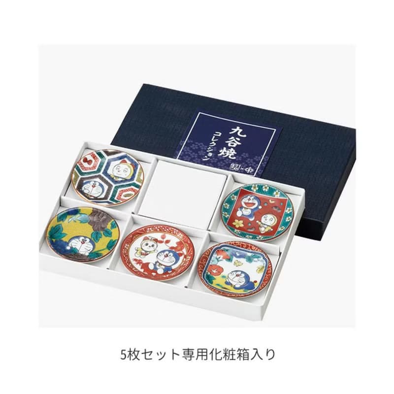 【最終絕版】九谷燒-哆啦A夢聯名豆皿組(五入一組附收藏盒)