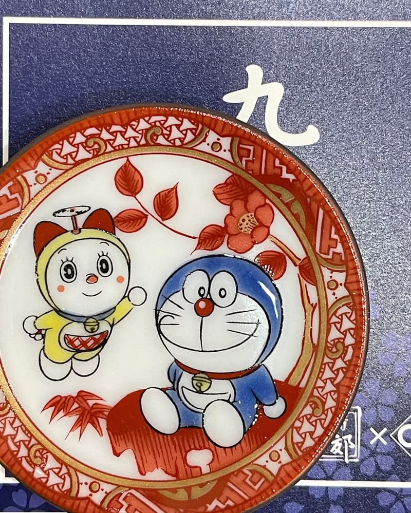 【最終絕版】九谷燒-哆啦A夢聯名豆皿組(五入一組附收藏盒)
