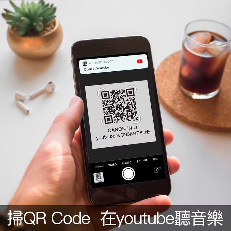 Ciao 歌曲播放器相框 Spotify相片亞克力 訂製移民紀念禮物