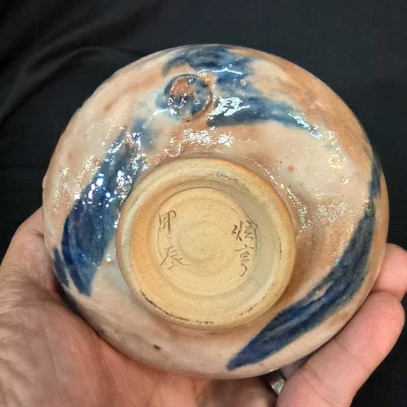 茶碗花器