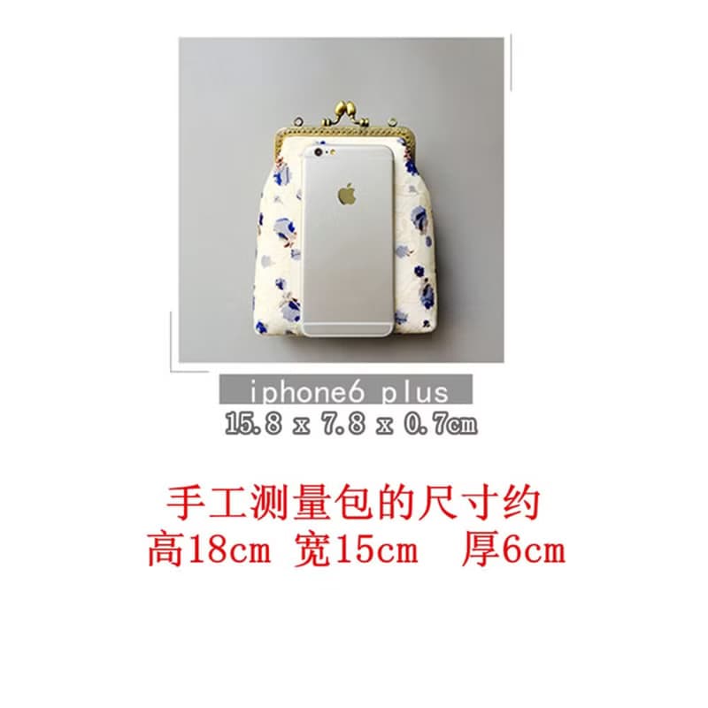 可绣字 定制 蕾絲文藝 口金包 旗袍包 斜挎包 刺繡花 iphone 手機袋 手機包 斜背包 收納包袋 生日禮物 