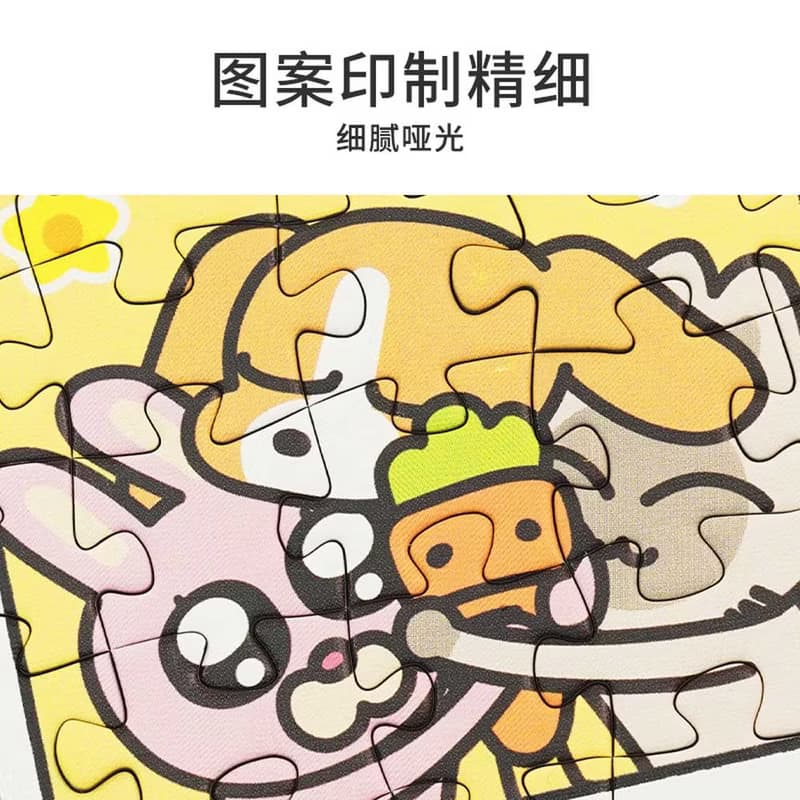 TOi圖益【暹羅厘普- 回憶時光】拼圖1000片插畫動漫成人桌遊玩具