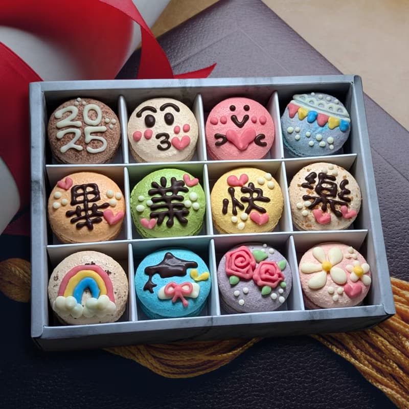 【幸福預兆】畢業季 手工彩繪12入法式馬卡龍緞帶禮盒