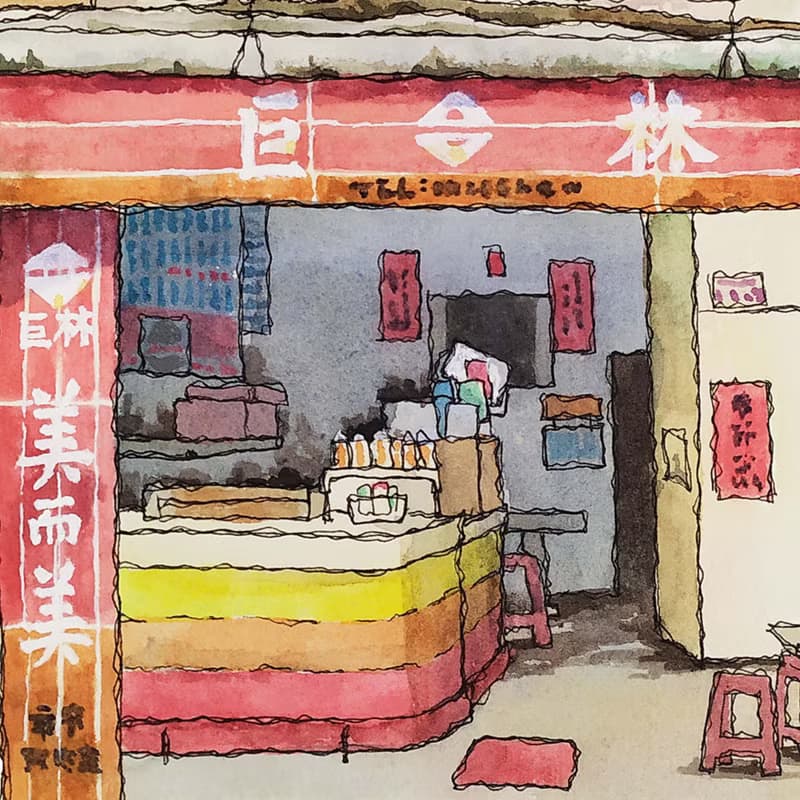 台灣街屋-美而美早餐店-藝術微噴懷舊海報