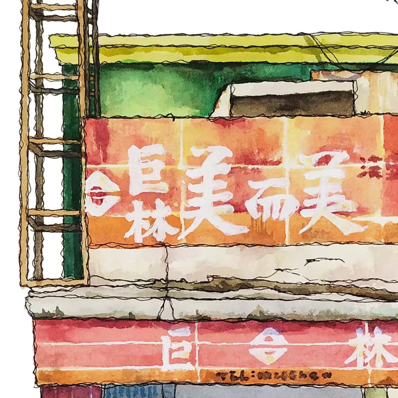 台灣街屋-美而美早餐店-藝術微噴懷舊海報