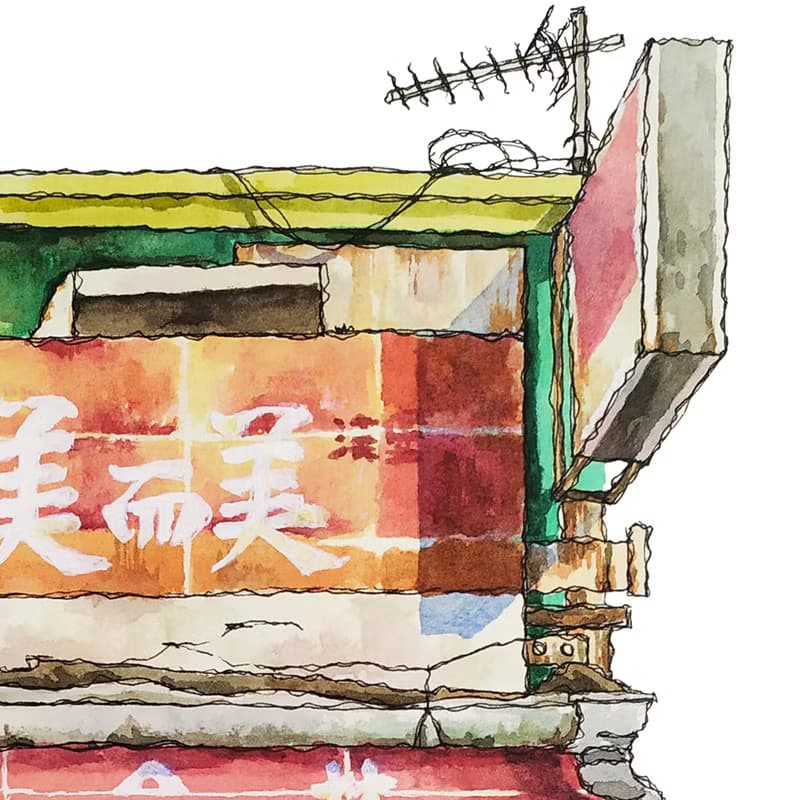 台灣街屋-美而美早餐店-藝術微噴懷舊海報