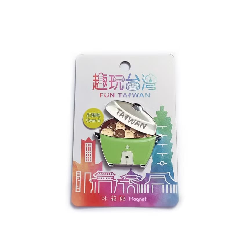 趣玩台灣磁鐵-電鍋茶葉蛋-綠