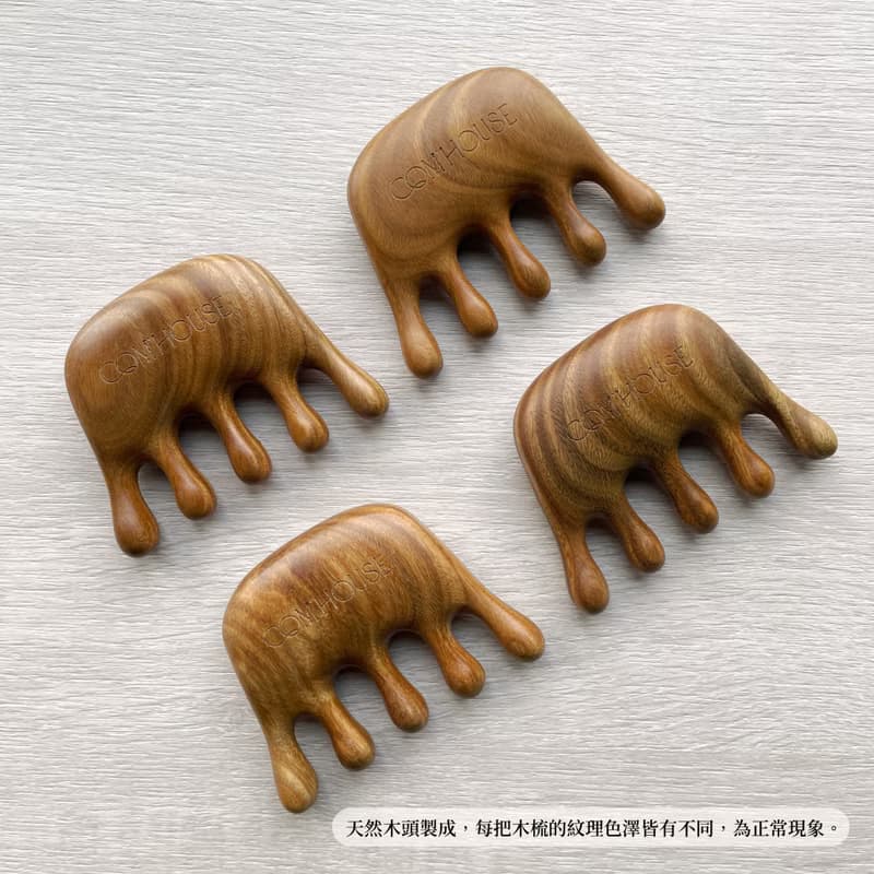 【快速出貨】天天梳 按摩木梳 | 綠檀木梳 經絡按摩梳 經絡梳