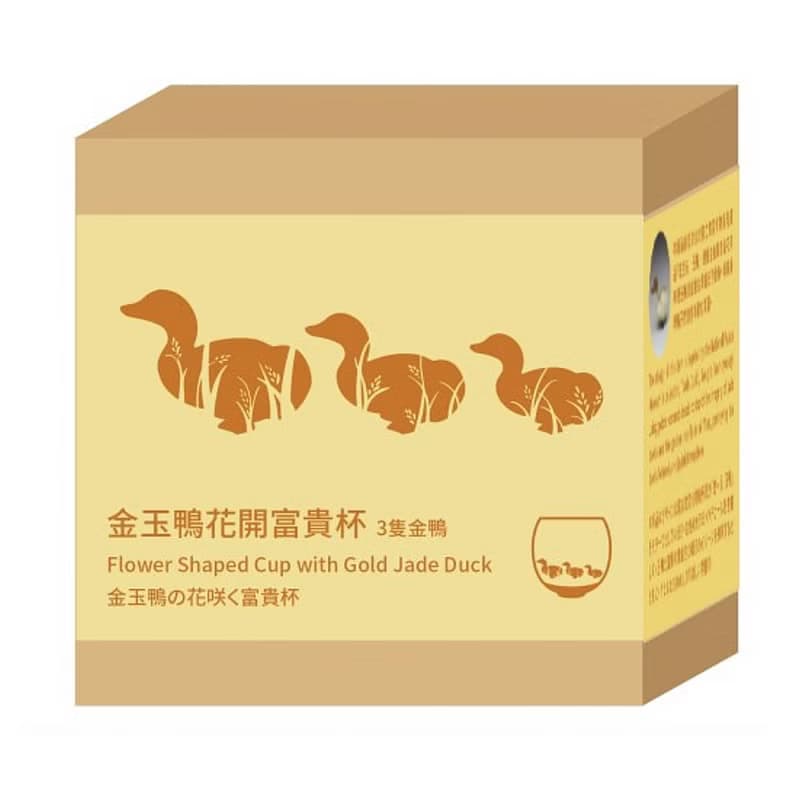 【組合She & Hers】茶包組+金鴨杯(3隻) 故宮聯名