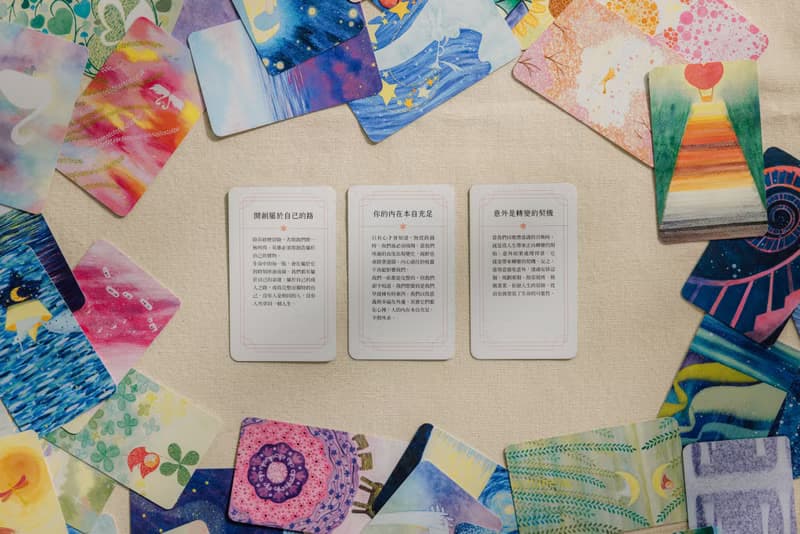 小森拾光療癒探索卡