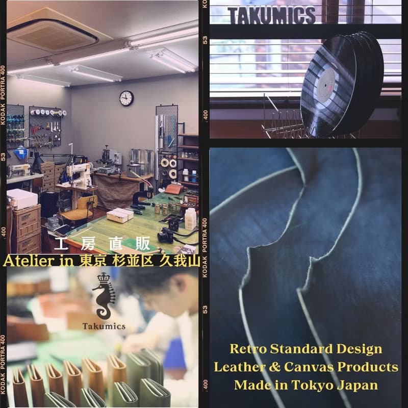 日本製【Takumicsタクミクス】三角零錢包 鑰匙圈 散紙包 植鞣革