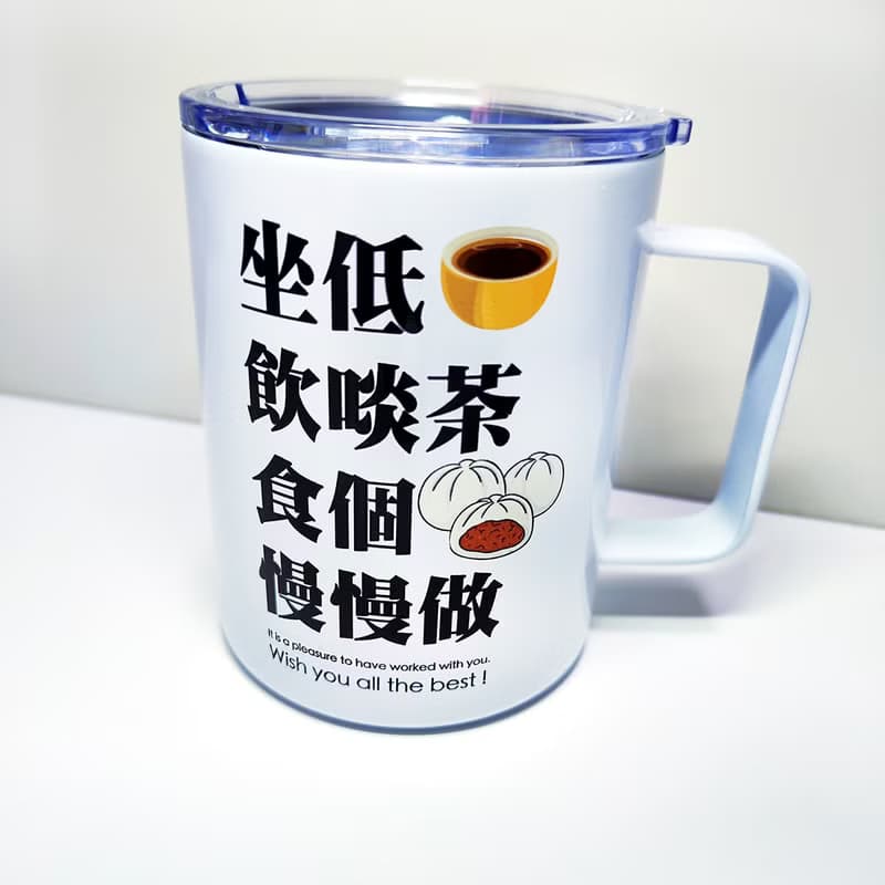 現貨_送好老闆好同事離職散水小禮不銹鋼保温咖啡杯