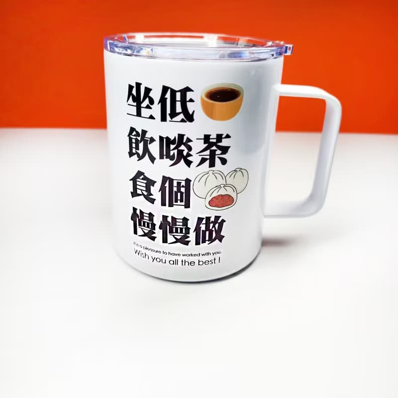 現貨_送好老闆好同事離職散水小禮不銹鋼保温咖啡杯