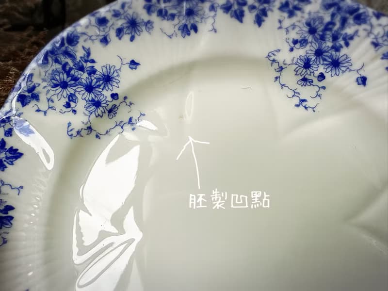 古董英國Shelley Dainty Blue美麗骨瓷藍色花卉系列三件杯盤組