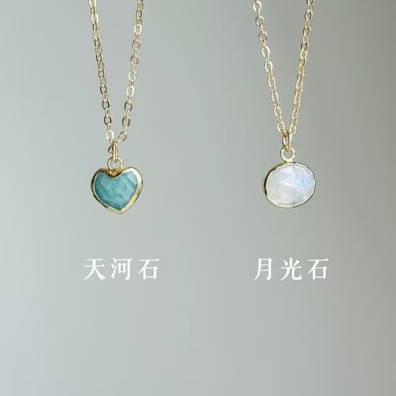 心之守護 | 迷你天河石 月光石 療癒水晶 天然石項鏈