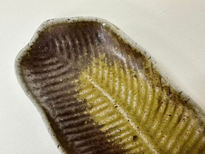 柴燒點心盤  木材燒製 落灰 自然紋理  葉盤