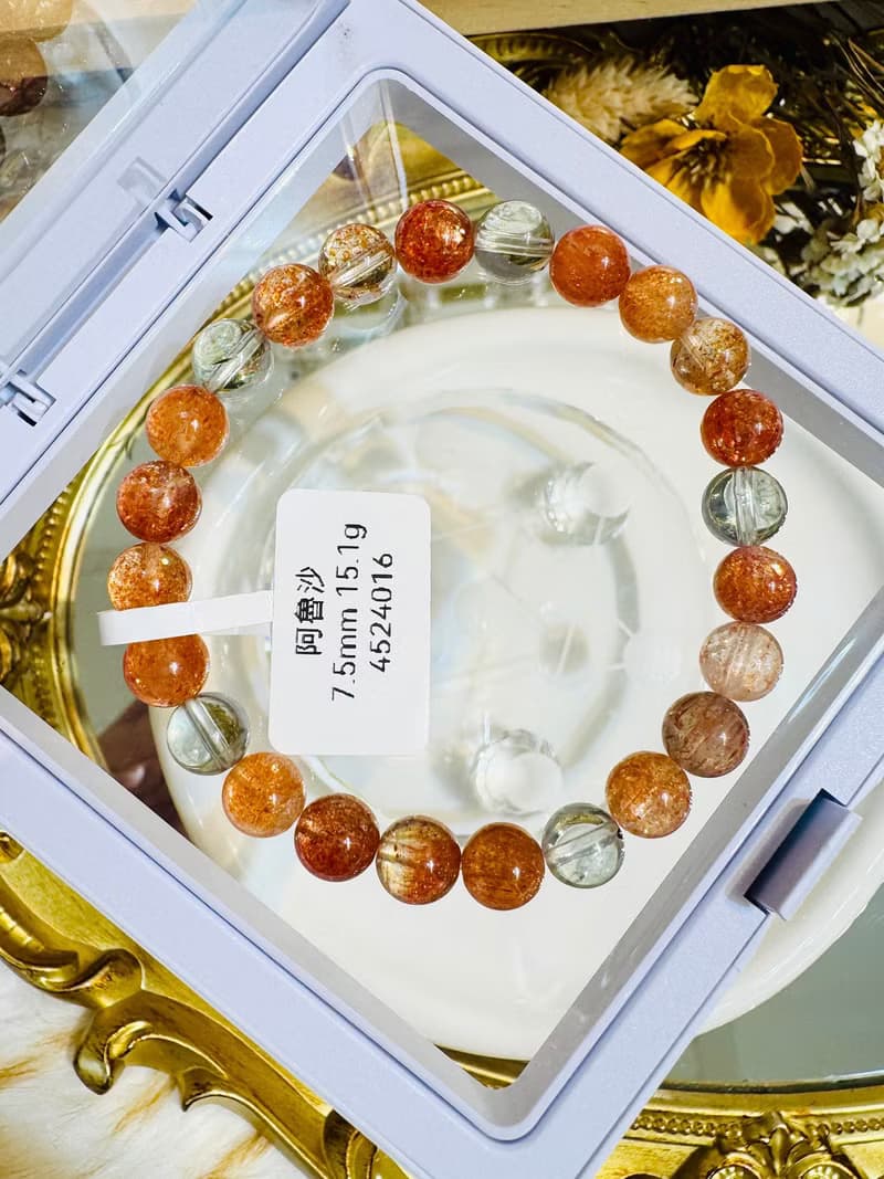 精品阿魯沙7.5mm15.1g金太陽共生水晶化太歲招財事業擋煞招貴人