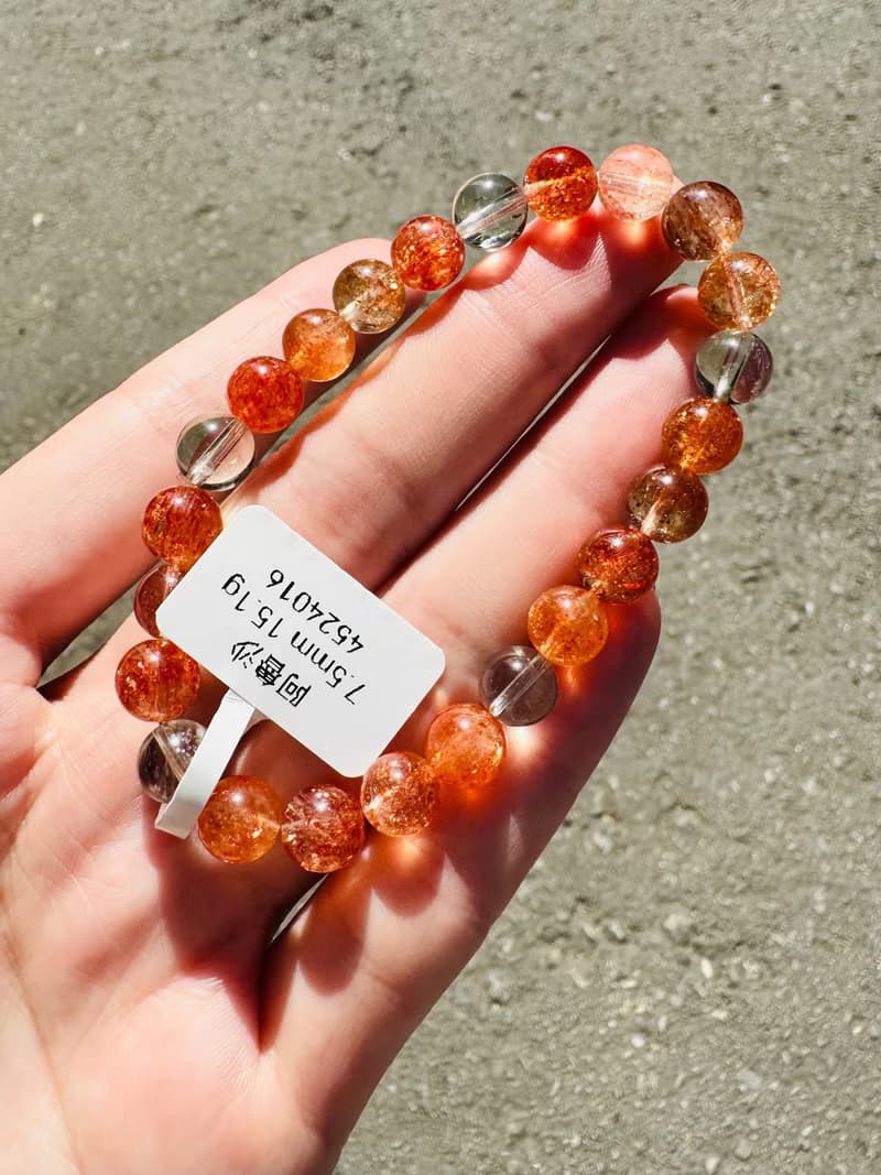 精品阿魯沙7.5mm15.1g金太陽共生水晶化太歲招財事業擋煞招貴人