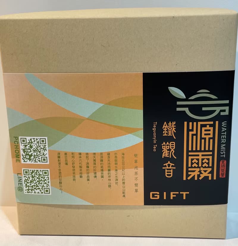 【東成茶葉】源霧系列   鐵觀音－ 產銷履歷