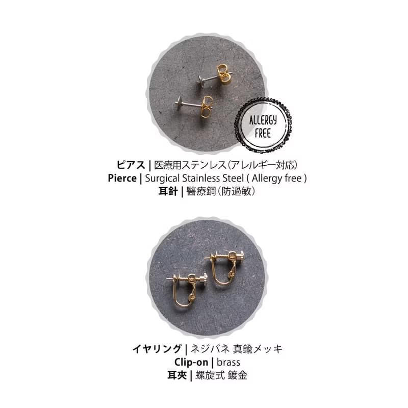 貓與毛球 / 軟陶耳環 / 耳夾 / 櫻花粉