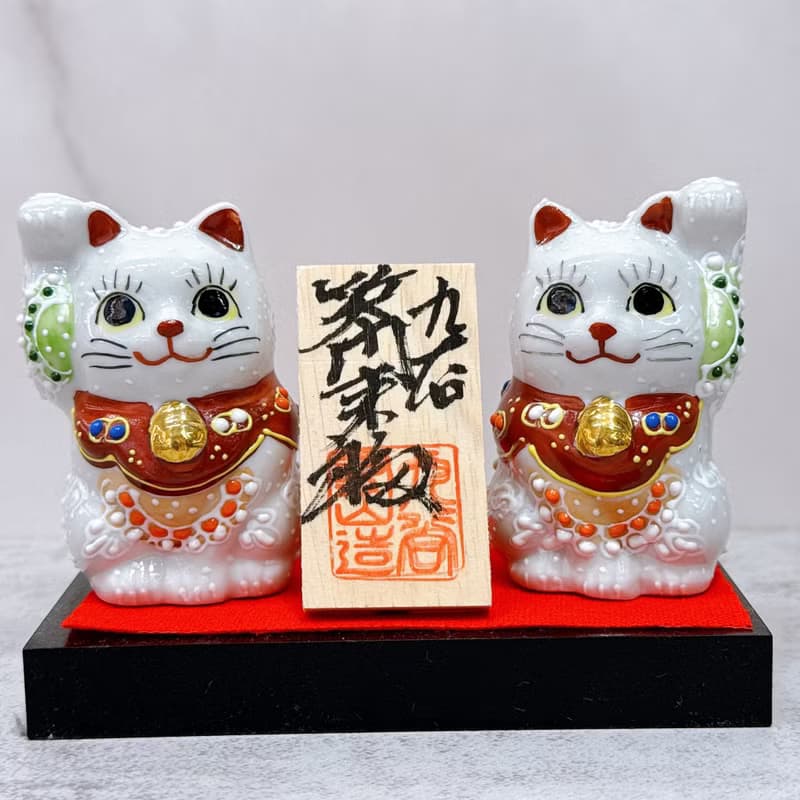 【福笑一對】日本九谷燒招財貓 | 笑門來福 一對