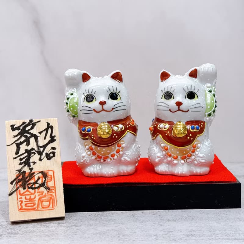 【福笑一對】日本九谷燒招財貓 | 笑門來福 一對