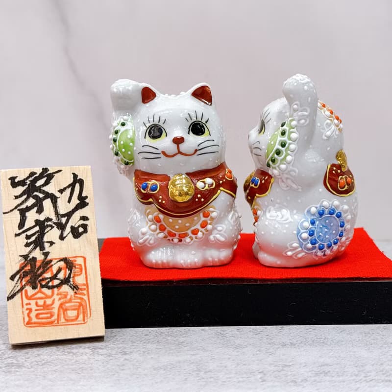 【福笑一對】日本九谷燒招財貓 | 笑門來福 一對
