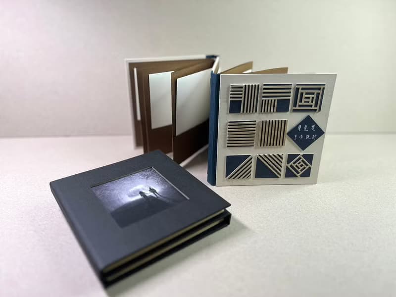 好事多磨小書/手工卡片/手工書