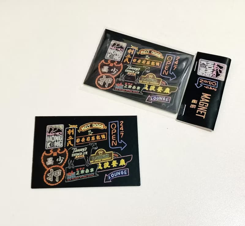 香港霓虹燈紀念套裝  (一套三項, 行李箱貼紙-明信片-磁石貼)