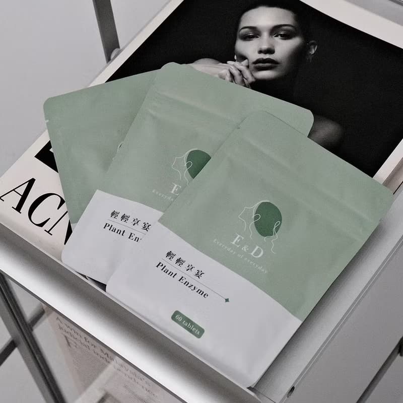 【排便順暢】輕輕享宴 酵素錠