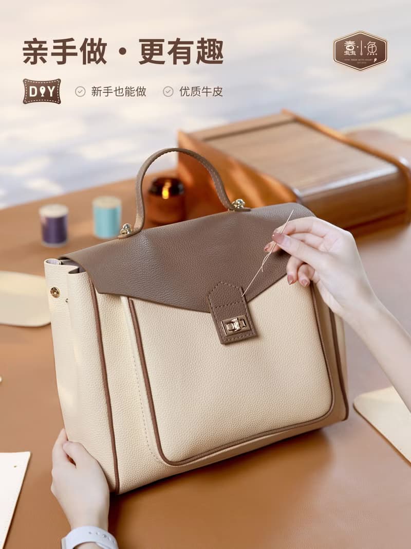 雙肩包2023新款女生生日禮物軟牛皮休閒大容量背包手工diy自制包