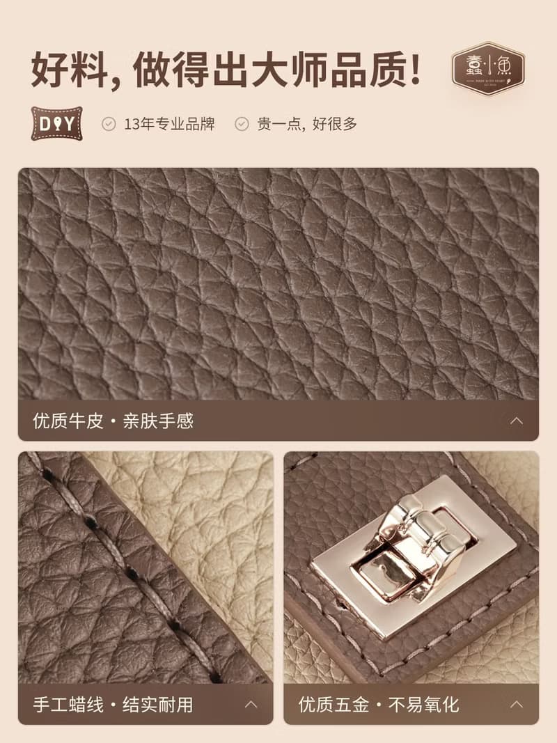 雙肩包2023新款女生生日禮物軟牛皮休閒大容量背包手工diy自制包