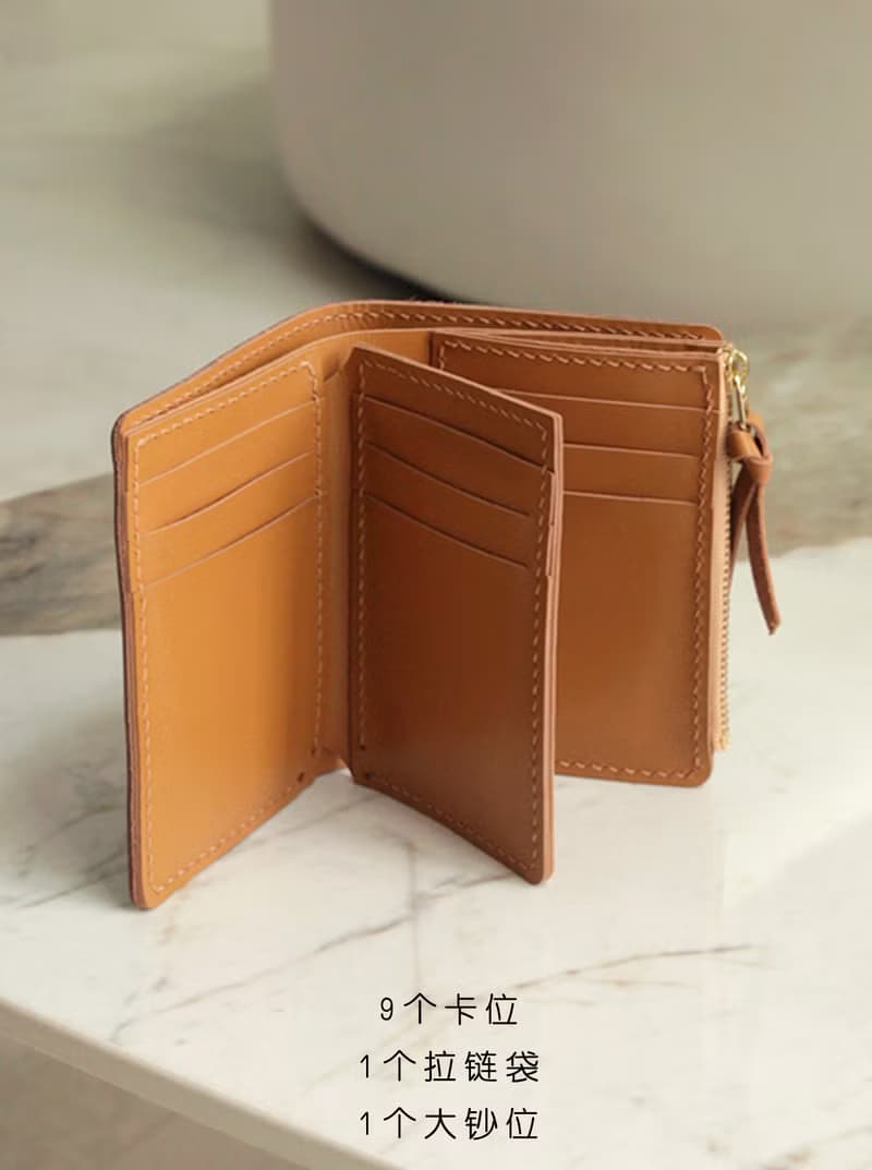 皮革diy材料包/完成品 9卡三折豎款拉鏈零錢袋錢包 銀包錢夾 禮物
