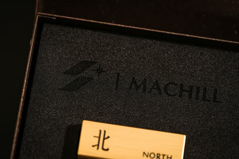 STARLUX 馬丘 MACHILL 聯名麻將組