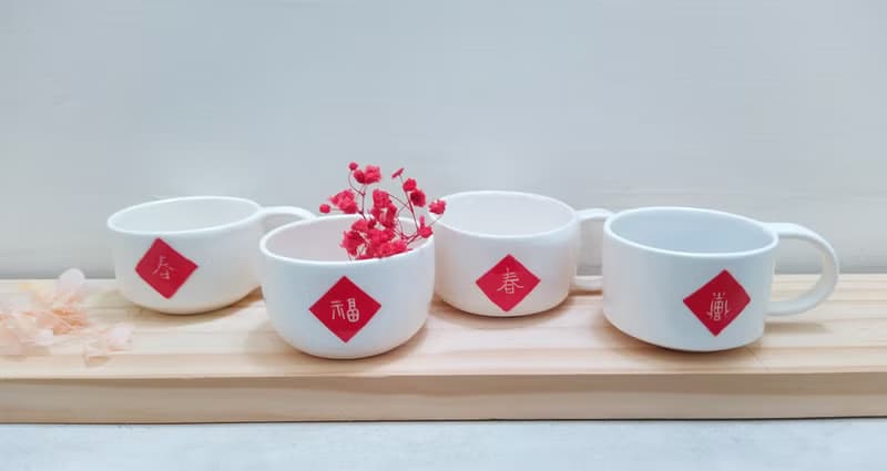 春聯手作杯