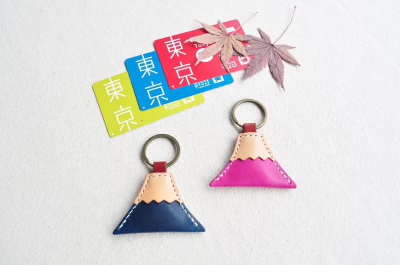 富士山皮革鑰匙圈/Mt. Fuji皮革鑰匙圈(8色可選)