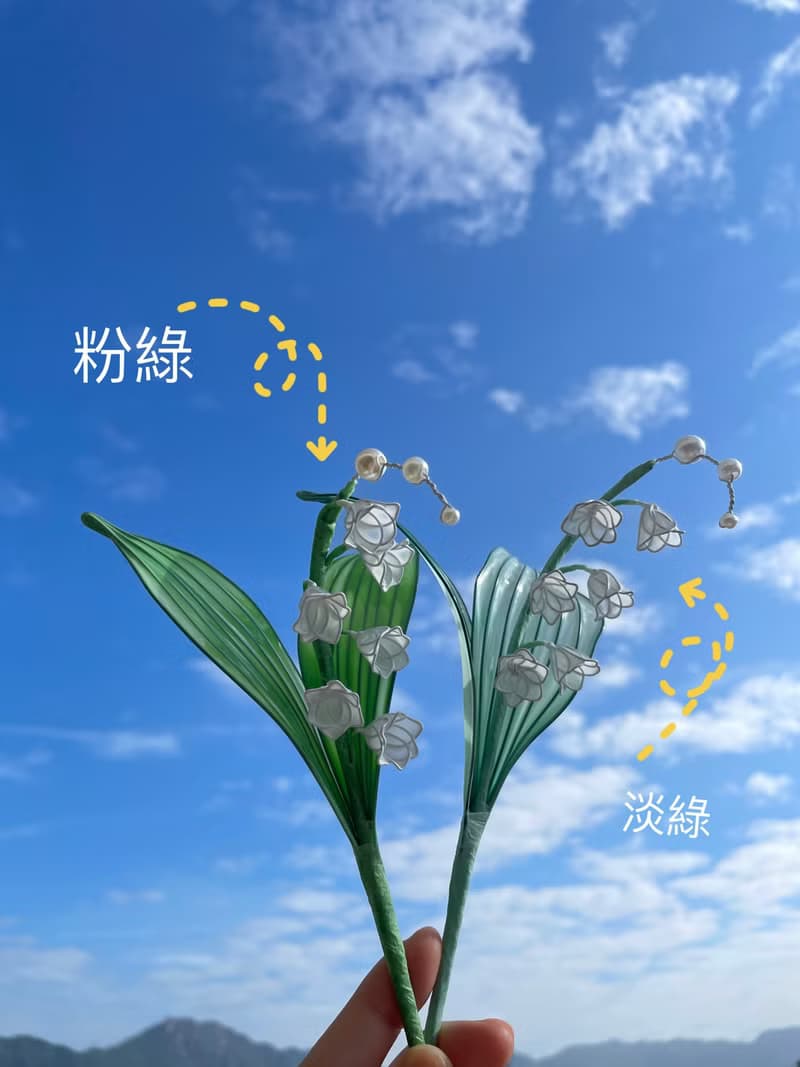 花束專拍一 此頁面所拍花朵會製成一扎花束