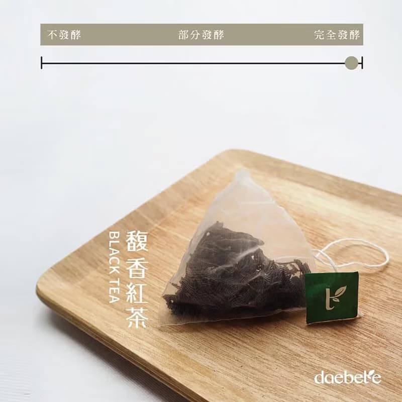【daebete】馥香紅茶三角茶包(3g*15包) 產銷履歷│快速出貨