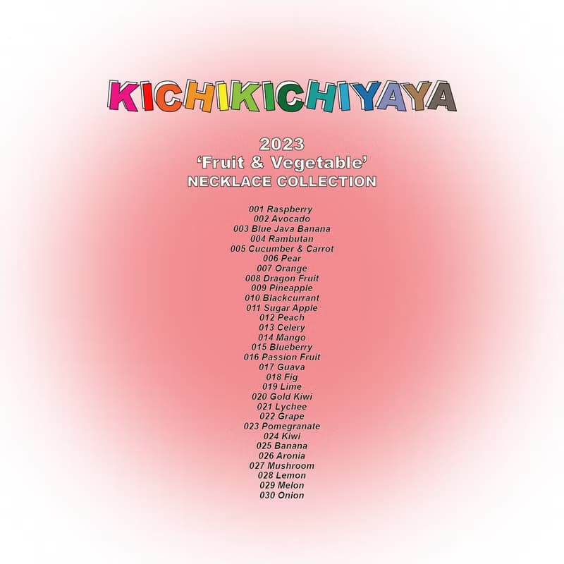 Fruit & Vegetable Collection - 010 Blackcurrant Silver Necklace