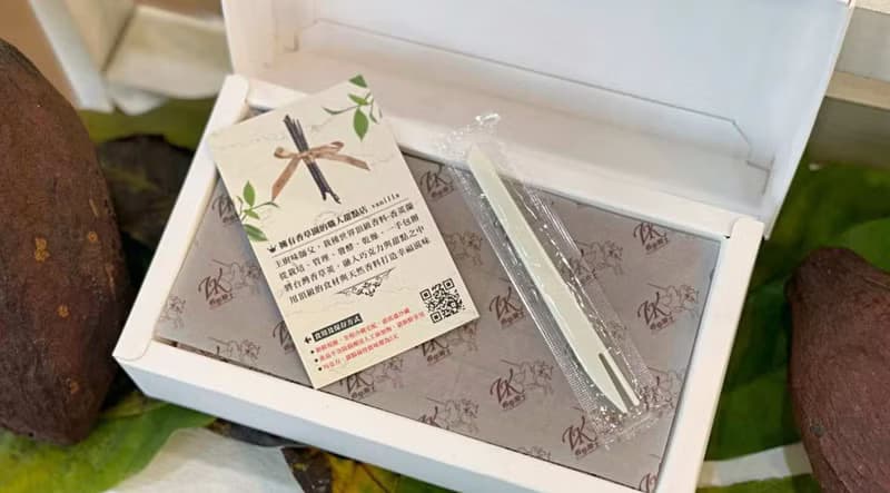 85%香草生巧克力-含餡