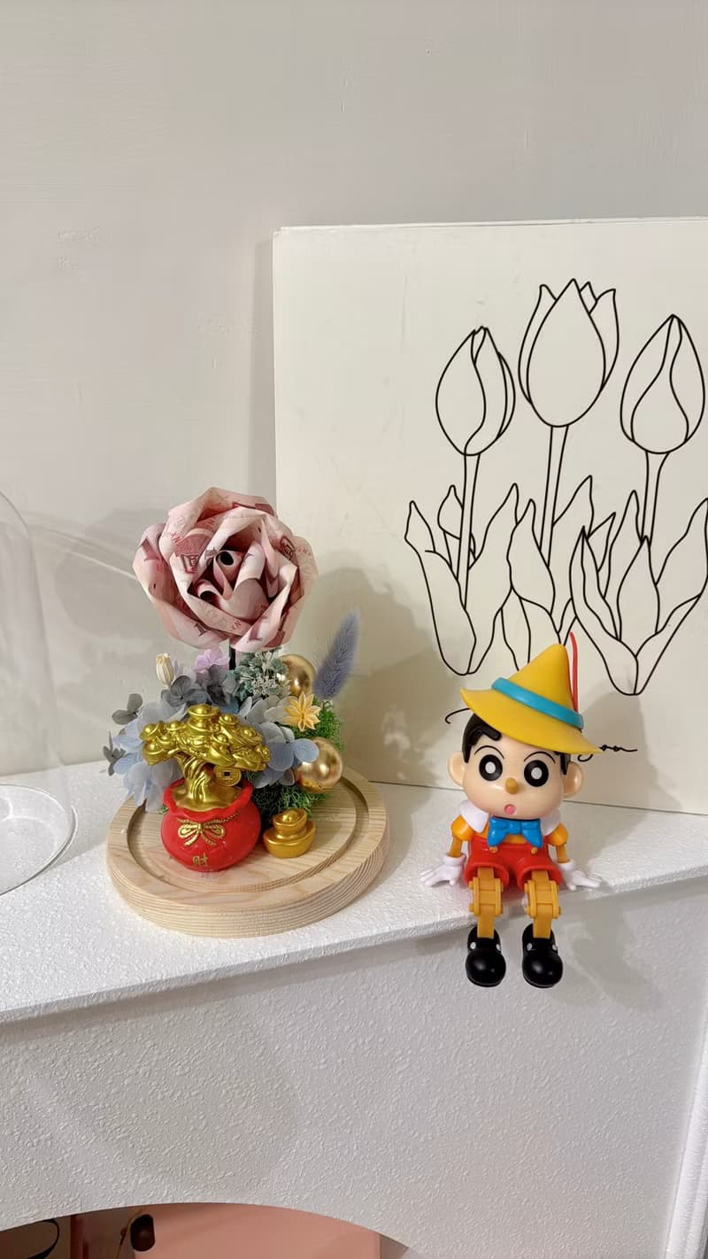 鈔票花盅