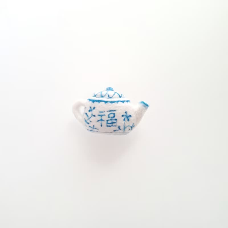 小茶壺  小茶福 羊毛氈 別針