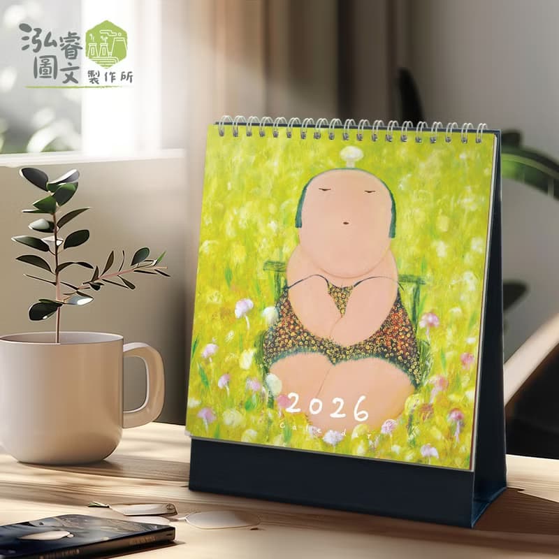 公益捐獻 胖太太花園桌曆 2026桌曆 多巴胺色系畫作 行事曆 月曆