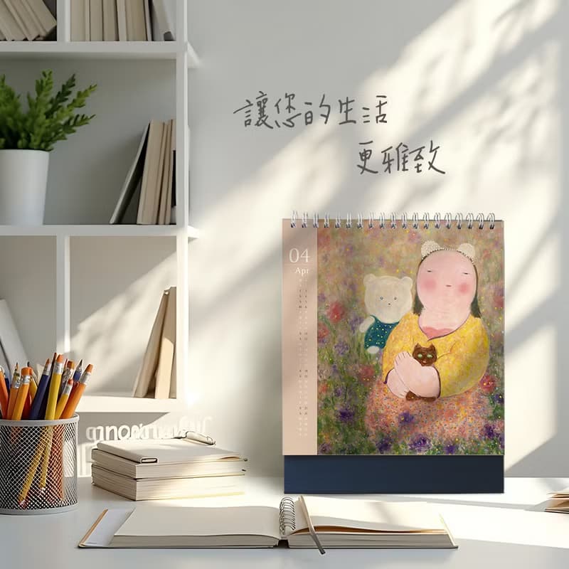 公益捐獻 胖太太花園桌曆 2026桌曆 多巴胺色系畫作 行事曆 月曆